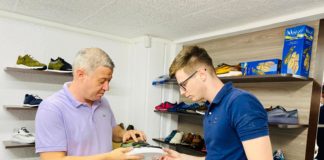 Cizmaria Mea – O afacere de succes, transmisă din tată în fiu!