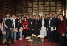 INEDIT ÎN ÎNVĂȚĂMÂNTUL PREUNIVERSITAR ROMÂNESC: Atelier de studiu și cercetare manuscrise (chirilica românească – scriere cursivă). Expoziție culturală tematică: grafică și imnografie