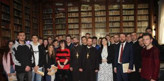 INEDIT ÎN ÎNVĂȚĂMÂNTUL PREUNIVERSITAR ROMÂNESC: Atelier de studiu și cercetare manuscrise (chirilica românească – scriere cursivă). Expoziție culturală tematică: grafică și imnografie