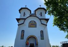 Biserica cu hramul “Adormirea Maicii Domnului” din localitatea Cârcea a fost resfințită! Slujba a fost săvârșită de ÎPS Mitropolit Academician Dr. IRINEU