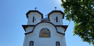 Biserica cu hramul “Adormirea Maicii Domnului” din localitatea Cârcea a fost resfințită! Slujba a fost săvârșită de ÎPS Mitropolit Academician Dr. IRINEU