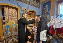 Sărbătoarea Sfântului Ierarh Nicolae în Biserica Parohiei Țiu din comuna Cernătești