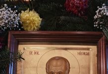 Sărbătoarea Sfântului Nicolae